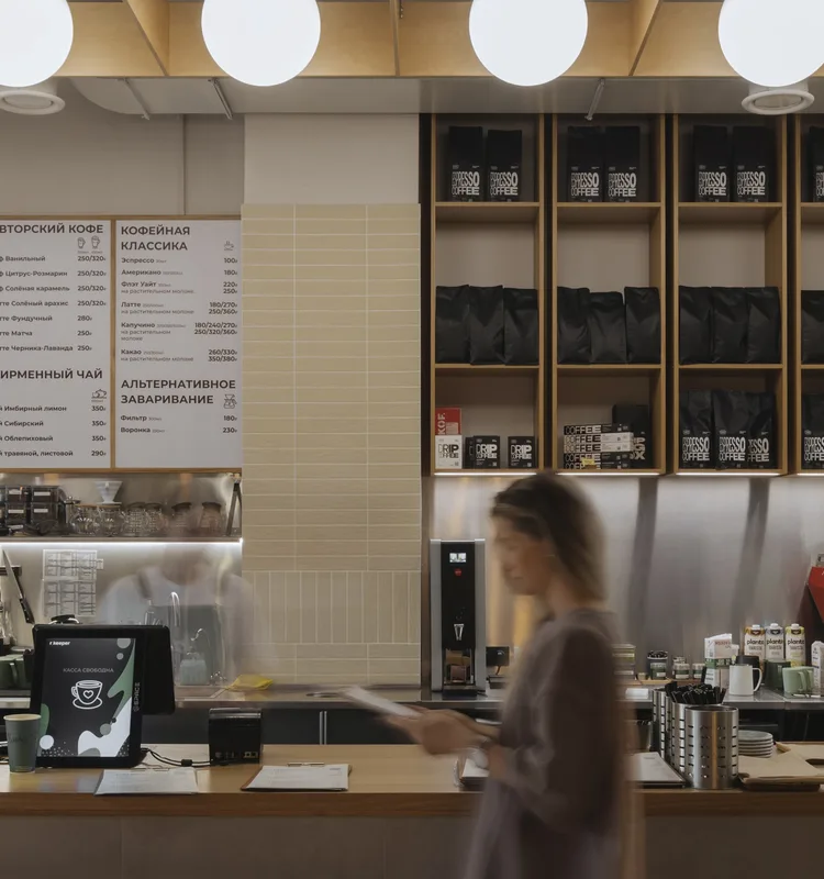 BLOOM COFFEE